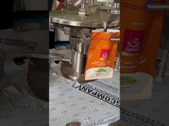 기계 식품 하드웨어 주머니 기계를 싸는 자동 낟알