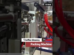 견과류 피스타치오 고양이 음식 개 음식 마른 과일 커피 콩 과자 초콜릿 포장 기계