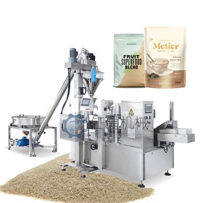 Automatic Bag Feeding Powder Packing Machine Multi Station Solid Beverage